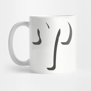 ARIES Mug